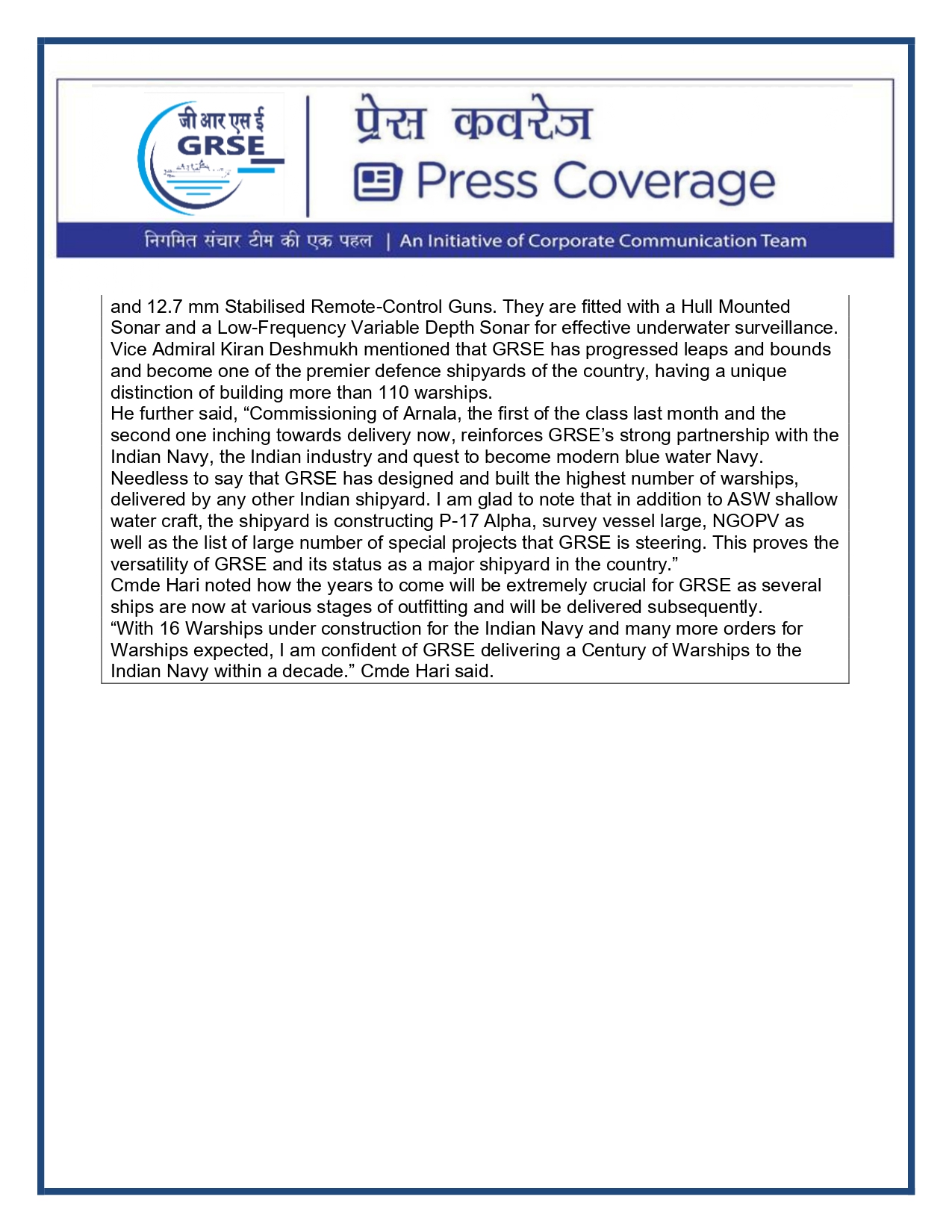 Press Coverage :  GRSE roll out fina ASW SWC 'Ajay'